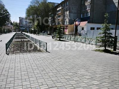 Участок · 8 соток, мкр Кунаева 5 дом за 28.3 млн ₸ в Уральске