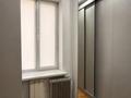 3-комнатная квартира · 125 м² · 6/14 этаж, Абая 63 — Валиханова за ~ 58 млн ₸ в Астане, р-н Байконур — фото 7