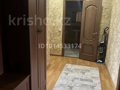 3-бөлмелі пәтер · 83 м² · 4/5 қабат, Смагулова 56, бағасы: 26.5 млн ₸ в Атырау