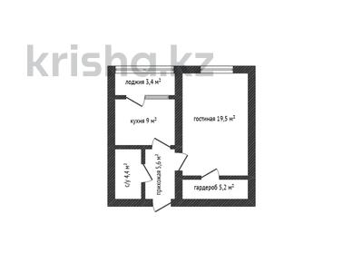 1-бөлмелі пәтер · 47.1 м² · 9/9 қабат, Курганская 2в, бағасы: 23 млн ₸ в Костанае