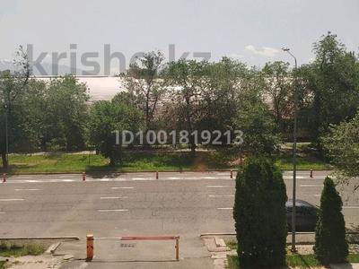 2-комнатная квартира · 53 м², Мартынова 7 за 900 000 〒 в Москва