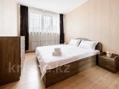 2-комнатная квартира, 46.3 м², 4/9 этаж посуточно, Ауэзова 189 Е — Назарбаева за 13 500 〒 в Кокшетау