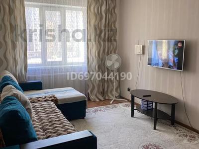 1-бөлмелі пәтер · 45 м² · 5/24 қабат, Туран 55/2 — Туран и Керей Жанибека, напротив Кардиологии, бағасы: 13 000 ₸ в Астане, Есильский р-н
