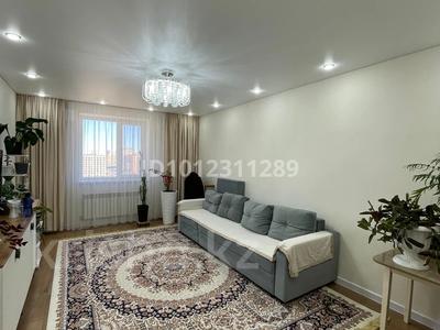 3-бөлмелі пәтер · 80 м² · 9/9 қабат, ул. Жумекена Нажимеденова 19 — Нажмединова Улы дала, бағасы: 48.5 млн ₸ в Астане, Алматы р-н