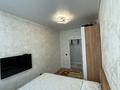 3-бөлмелі пәтер · 80 м² · 9/9 қабат, ул. Жумекена Нажимеденова 19 — Нажмединова Улы дала, бағасы: 48.5 млн ₸ в Астане, Алматы р-н — фото 17