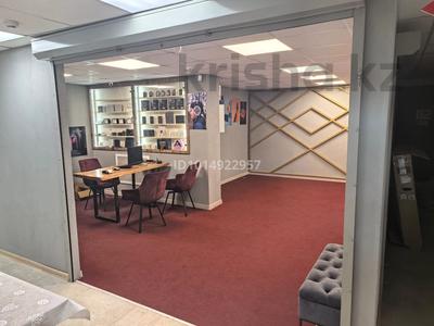 Кеңселер, дүкендер мен бутиктер · 45 м², бағасы: 300 000 ₸ в Астане, Есильский р-н