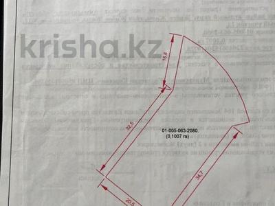 Жер телімі · 10 сотық, Жибек жолы, бағасы: 7 млн ₸ в Аршалы