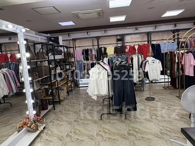 Магазины и бутики · 45 м² за 200 000 ₸ в 