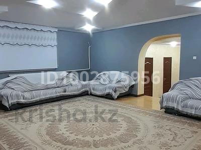 Дом · 7 комнат · 160 м², Аль-Фараби 1 — Аль-Фараби 1 за 50 000 〒 в Таразе