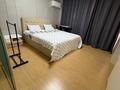 1-комнатная квартира · 45 м² · 22/28 этаж, Кошкарбаева 10/1 за 25 000 ₸ в Астане, Алматы р-н — фото 2