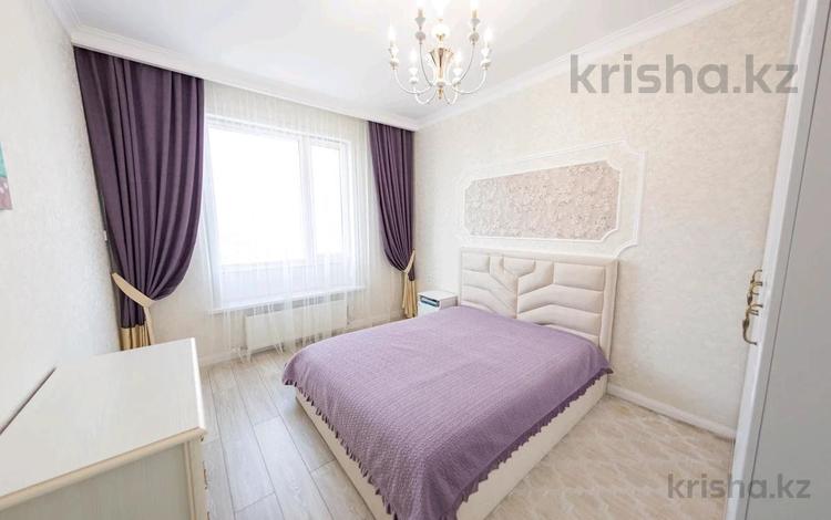 2-комнатная квартира, 74.5 м², 9/14 этаж, Кабанбай Батыра 56А