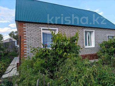 Отдельный дом · 3 комнаты · 60 м² · 4.5 сот., Володарского 116 — По оврагу между мира и батищева за 23 млн 〒 в Рудном