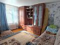 Отдельный дом · 3 комнаты · 60 м² · 4.5 сот., Володарского 116 — По оврагу между мира и батищева за 23 млн ₸ в Рудном — фото 4
