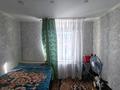 Отдельный дом · 3 комнаты · 60 м² · 4.5 сот., Володарского 116 — По оврагу между мира и батищева за 23 млн ₸ в Рудном — фото 7