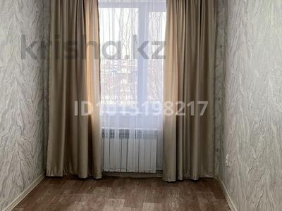 3-бөлмелі пәтер · 64 м² · 2/3 қабат, Аса ш/а., Санырак батыра 55, бағасы: 17 млн ₸ в Таразе, мкр Аса