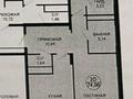 2-комнатная квартира, 75 м², 6/14 этаж, Достык 8/4 за 41 млн 〒 в Астане, Есильский р-н — фото 20