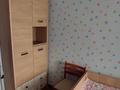 3-комнатная квартира · 65 м² · 3/10 этаж, Майры 35 за 250 000 ₸ в Павлодаре — фото 16