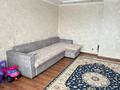 3-комнатная квартира · 65 м² · 3/10 этаж, Майры 35 за 250 000 ₸ в Павлодаре — фото 3