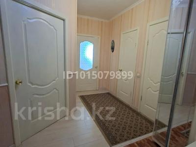 3-комнатная квартира · 65 м² · 6/9 этаж, Кудайбердыулы 29/1 — Сзади 7 полеклиники за 32 млн ₸ в Астане, Алматы р-н