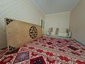 3-комнатная квартира · 65 м² · 6/9 этаж, Кудайбердыулы 29/1 — Сзади 7 полеклиники за 32 млн ₸ в Астане, Алматы р-н — фото 15