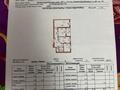 3-комнатная квартира · 65 м² · 6/9 этаж, Кудайбердыулы 29/1 — Сзади 7 полеклиники за 32 млн ₸ в Астане, Алматы р-н — фото 19