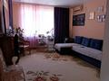 Часть дома · 4 комнаты · 92 м² · 3.6 сот., Омарова 17-1 — Ресторан 777 за 35 млн ₸ в Жезказгане — фото 11