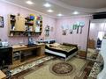 Часть дома · 4 комнаты · 92 м² · 3.6 сот., Омарова 17-1 — Ресторан 777 за 35 млн ₸ в Жезказгане — фото 5