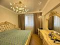 3-комнатная квартира, 101.3 м², 2/4 этаж, ​Герольда Бельгера 1Б за 96 млн 〒 в Алматы, Наурызбайский р-н — фото 8