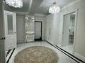 3-комнатная квартира, 101.3 м², 2/4 этаж, ​Герольда Бельгера 1Б за 96 млн 〒 в Алматы, Наурызбайский р-н — фото 10