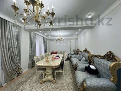3-комнатная квартира, 101.3 м², 2/4 этаж, ​Герольда Бельгера 1Б за 96 млн 〒 в Алматы, Наурызбайский р-н