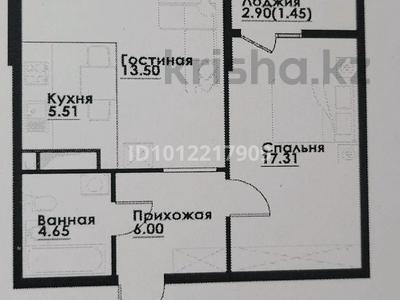 2-комнатная квартира · 48.42 м² · 6/12 этаж, ул. Фадеева, 38г за 31 млн ₸ в Алматы, Алатауский р-н