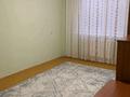 2-бөлмелі пәтер · 52 м² · 5/9 қабат, мкр Тастак-2, Төлеби 201 14 — Розыбакиева, бағасы: 45 млн ₸ в Алматы, Алмалинский р-н — фото 7