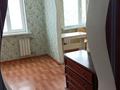 2-комнатная квартира, 43 м², 3/5 этаж, Каирбекова 371 за 15 млн 〒 в Костанае — фото 10