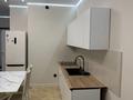 3-бөлмелі пәтер · 60 м² · 11/13 қабат, Райымбека 348/1, бағасы: 350 000 ₸ в Алматы, Ауэзовский р-н — фото 2