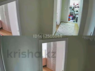2-бөлмелі пәтер · 67 м² · 9/9 қабат, мкр Береке, 55 55, бағасы: 23 млн ₸ в Атырау