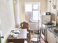 1-комнатная квартира · 45 м² · 5/5 этаж, мкр Нурсат 125 за 18.5 млн ₸ в Шымкенте, Каратауский р-н — фото 5