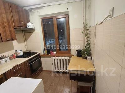 3-комнатная квартира · 63 м² · 1/4 этаж, мкр Коктем-1 29 за 48 млн ₸ в Алматы, Бостандыкский р-н