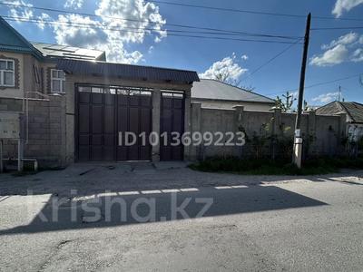 Отдельный дом · 4 комнаты · 90 м² · 3 сот., Валерия Чкалова 4 за 11.5 млн ₸ в Таразе