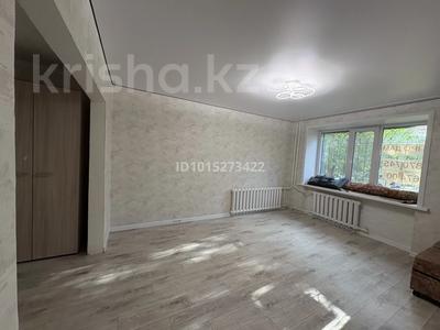 1-комнатная квартира · 37.3 м² · 1/5 этаж, Биржан сала 29 за 14 млн ₸ в Кокшетау