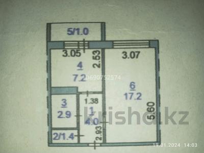 1-комнатная квартира, 33.7 м², 3/5 этаж, 8-й микрорайон, 8 микрорайон 13 за 13.5 млн 〒 в Костанае, 8-й микрорайон
