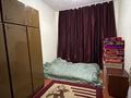 Жеке үй · 5 бөлме · 150 м² · 8 жүзд., Қайтпас 1 ш/а. 41, бағасы: 40 млн ₸ в Шымкенте, Каратауский р-н