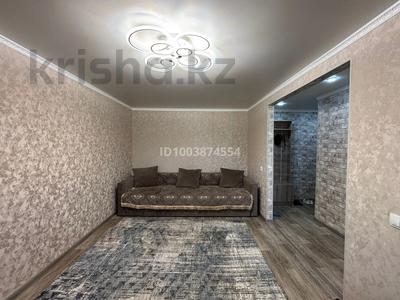 2-комнатная квартира · 44 м² · 4/5 этаж, мкр Новый Город, Мкр Новый Город Лободы 9 — Лободы за 200 000 ₸ в Караганде, Казыбек би р-н