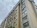 2-комнатная квартира, 95 м², 9/9 этаж, Кожамкулова 229 за 58.9 млн 〒 в Алматы, Алмалинский р-н — фото 12