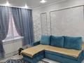 2-комнатная квартира · 62 м² · 7/9 этаж, жилой массив Есет Батыр 4 В за 17.8 млн ₸ в Актобе — фото 10
