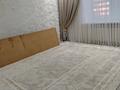 2-комнатная квартира · 62 м² · 7/9 этаж, жилой массив Есет Батыр 4 В за 17.8 млн ₸ в Актобе — фото 6