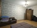 1-комнатная квартира · 38 м² · 1/5 этаж, мкр Жетысу-1, Мкр Жетысу 1 за 210 000 ₸ в Алматы, Ауэзовский р-н — фото 9