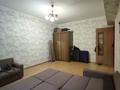 1-комнатная квартира · 38 м² · 1/5 этаж, мкр Жетысу-1, Мкр Жетысу 1 за 210 000 ₸ в Алматы, Ауэзовский р-н — фото 8