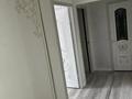 4-комнатная квартира · 90 м² · 4/5 этаж, Центральная 2 — ЛУЧШЕЕ ПРЕДЛОЖЕНИЕ!!! Помощь с ИПОТЕКОЙ! за 55 млн ₸ в Алматы, Алатауский р-н — фото 17