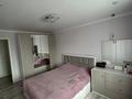 4-комнатная квартира · 90 м² · 4/5 этаж, Центральная 2 — ЛУЧШЕЕ ПРЕДЛОЖЕНИЕ!!! Помощь с ИПОТЕКОЙ! за 55 млн ₸ в Алматы, Алатауский р-н — фото 7