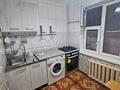 2-бөлмелі пәтер · 45.2 м² · 1/5 қабат, Тастақ-2 ш/а., Брусиловского 54, бағасы: ~ 29 млн ₸ в Алматы, Алмалинский р-н
